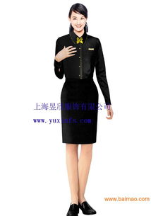 上海普陀工作服訂做 定做上海酒店服務員服裝,上海普陀工作服訂做 定做上海酒店服務員服裝生產(chǎn)廠家,上海普陀工作服訂做 定做上海酒店服務員服裝價格