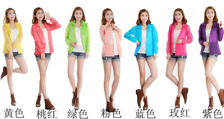 【男女款速干皮膚風(fēng)衣批發(fā)超薄透明防曬衣戶外衣防紫外線皮膚衣】價(jià)格,廠家,圖片,沖鋒衣褲,三門縣北哈狼服裝廠-