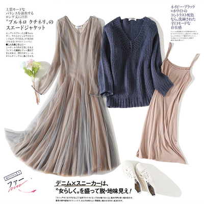 產(chǎn)品拍攝淘寶女裝攝影服裝平鋪童裝掛拍主圖.